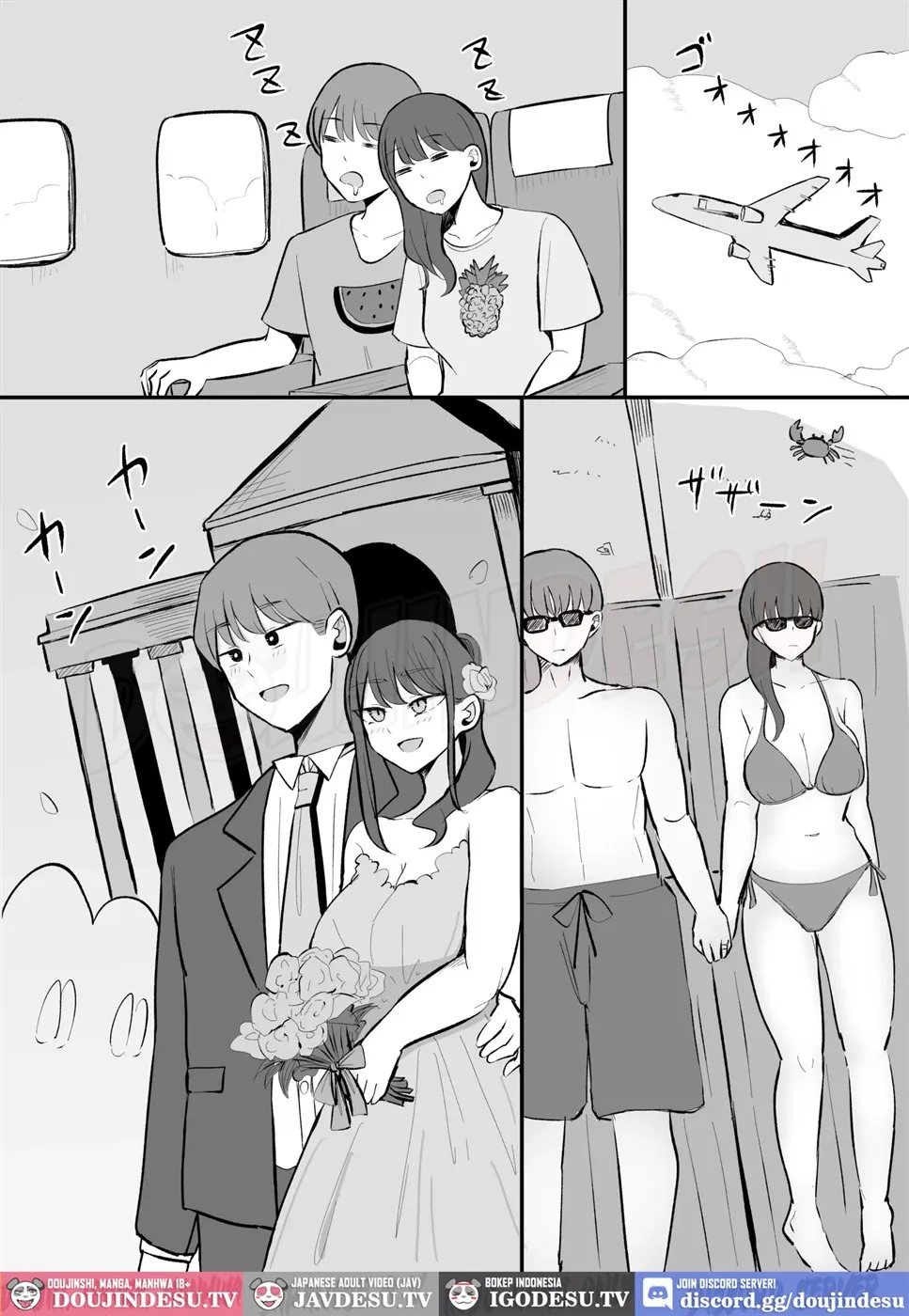 Namaiki na Kouhai-chan to 10-nengo ni wa Kekkon Shiteta. - Page 52